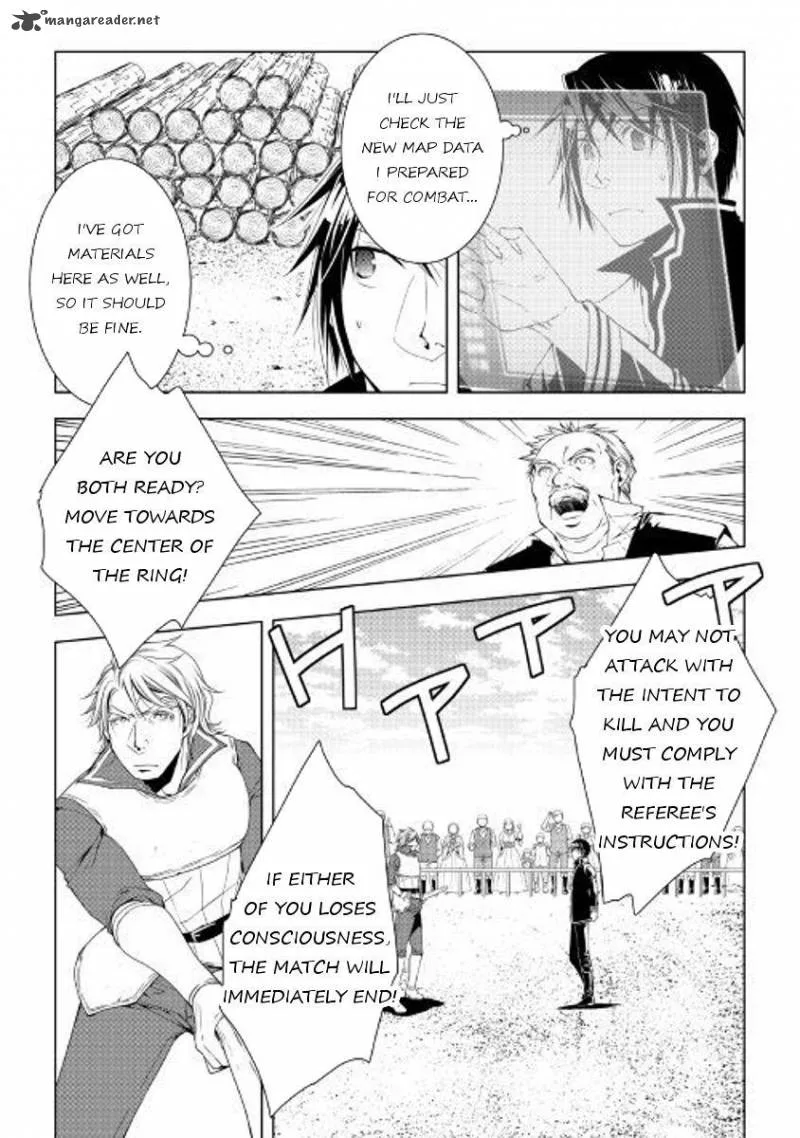 World Customize Creator Chapter 48 page 7