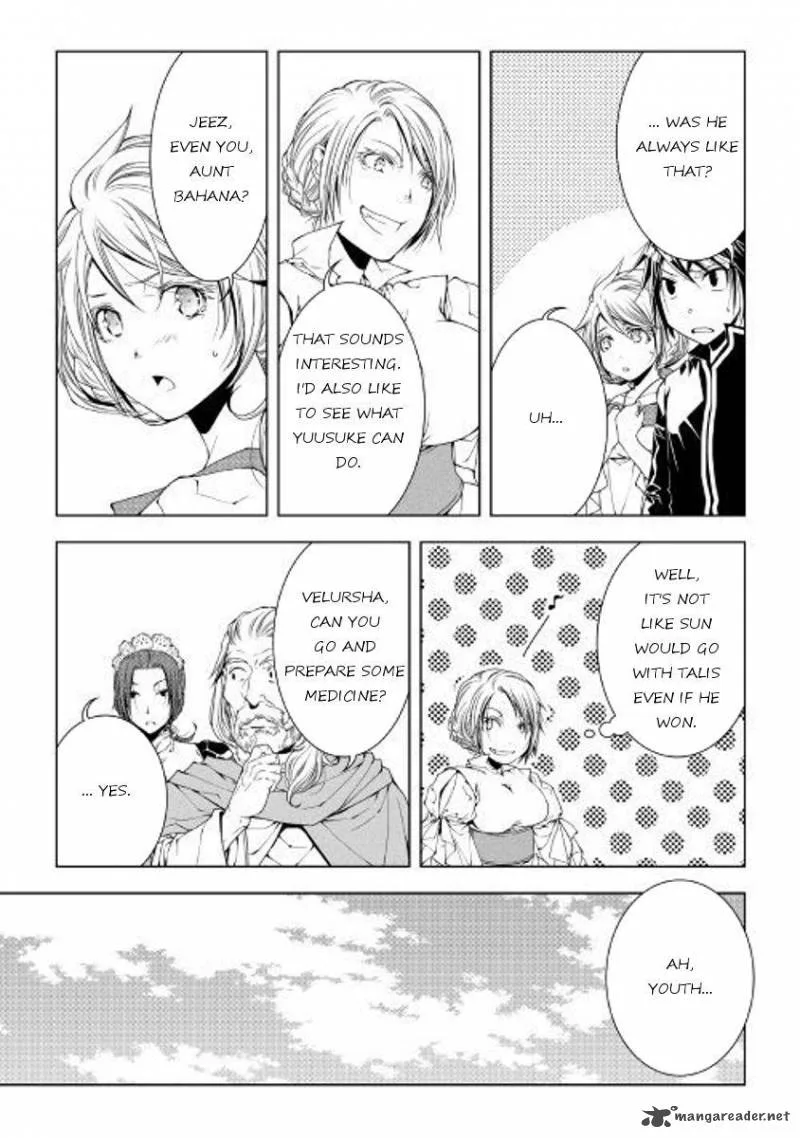 World Customize Creator Chapter 48 page 5