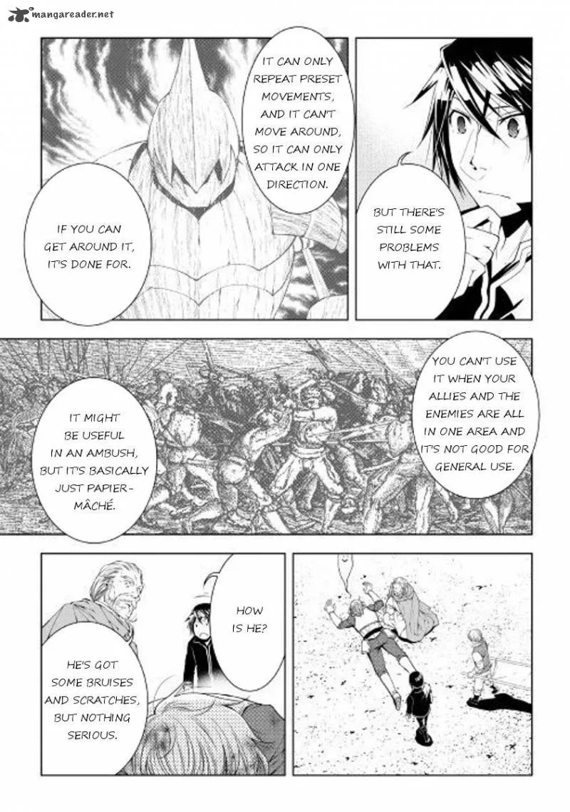 World Customize Creator Chapter 48 page 13