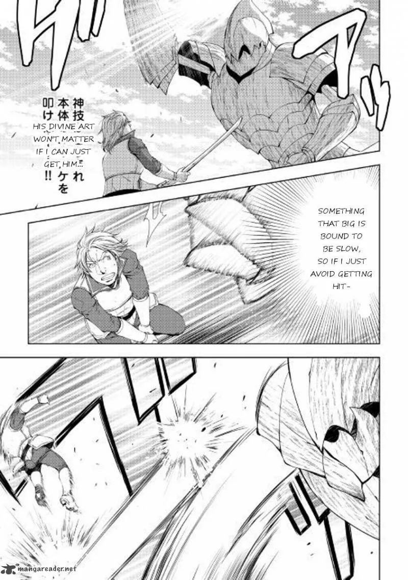 World Customize Creator Chapter 48 page 11