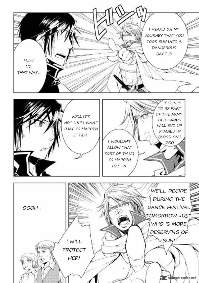 World Customize Creator Chapter 48 page 4