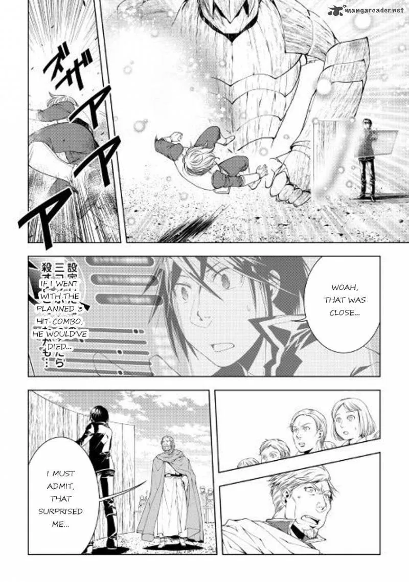 World Customize Creator Chapter 48 page 12