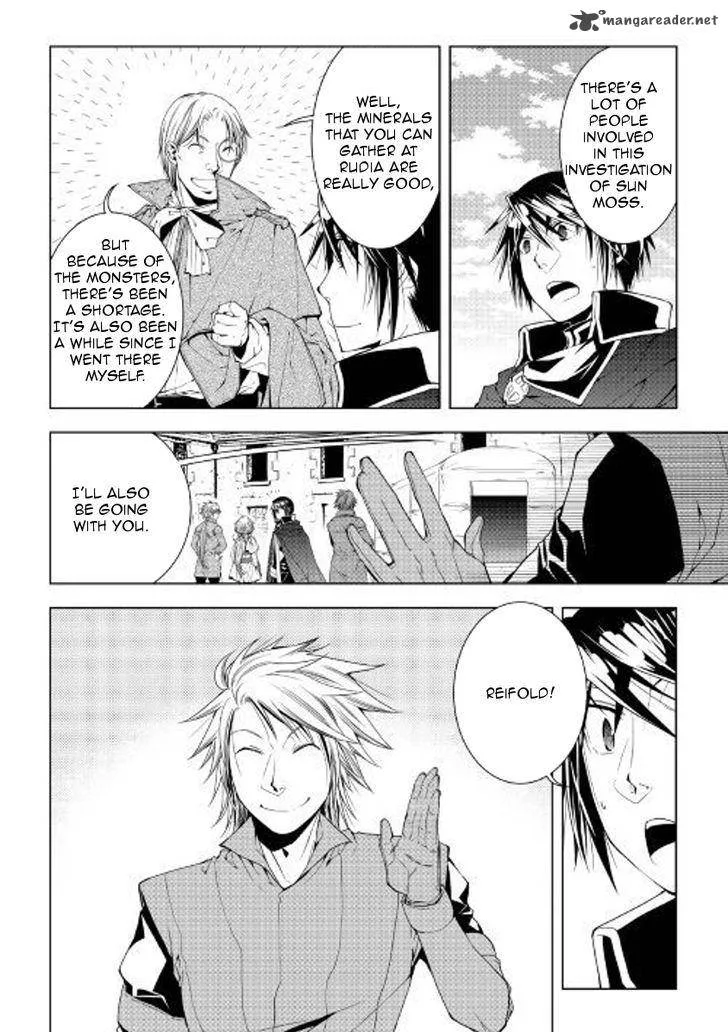 World Customize Creator Chapter 49 page 18