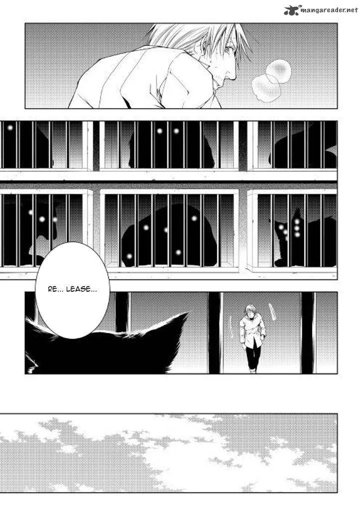 World Customize Creator Chapter 49 page 17