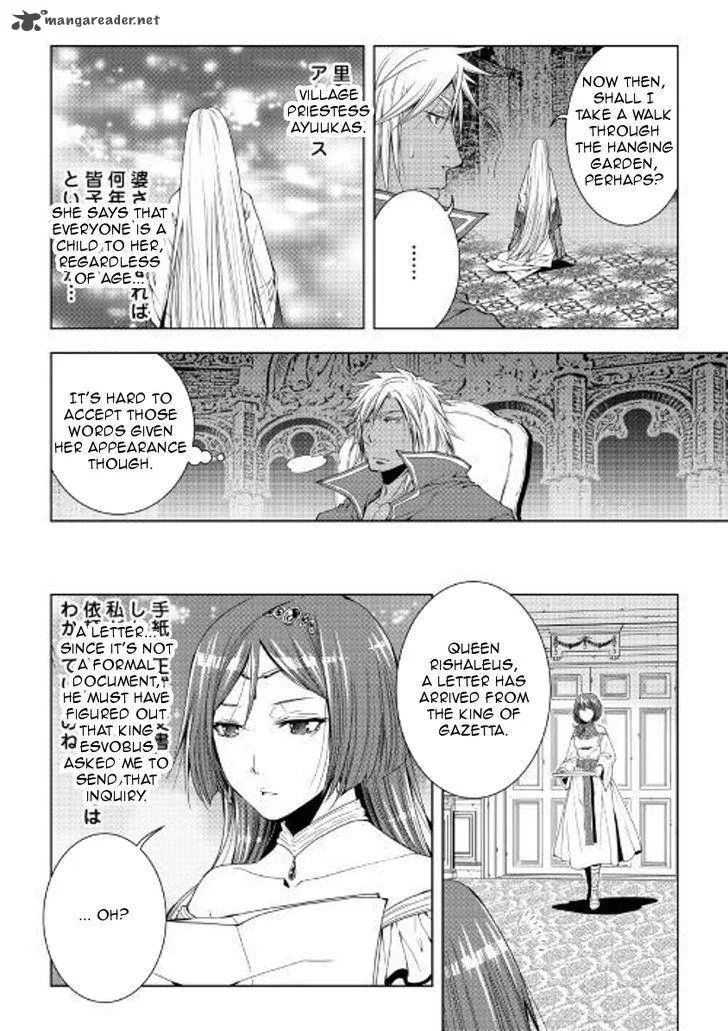 World Customize Creator Chapter 49 page 8
