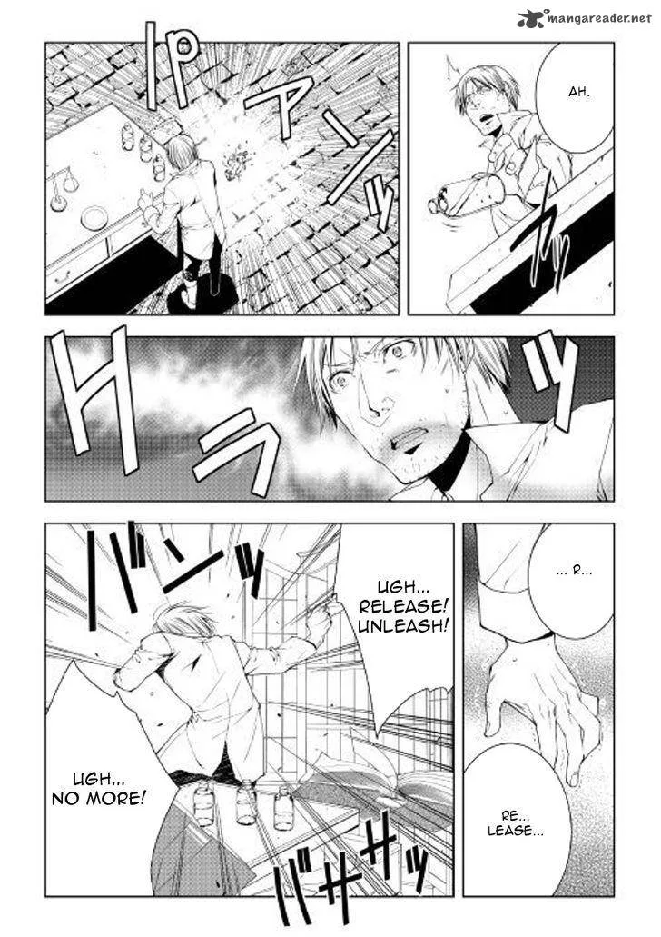 World Customize Creator Chapter 49 page 16