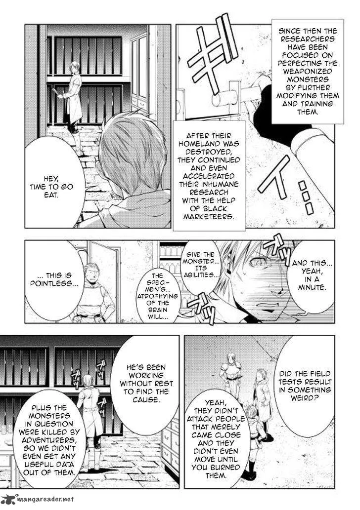 World Customize Creator Chapter 49 page 15