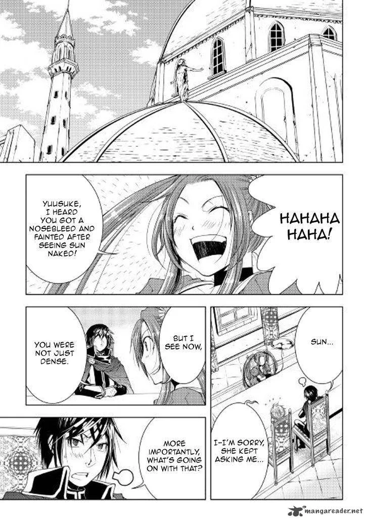 World Customize Creator Chapter 49 page 5