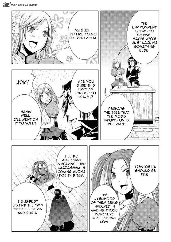 World Customize Creator Chapter 49 page 12