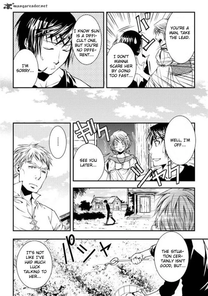 World Customize Creator Chapter 5 page 6