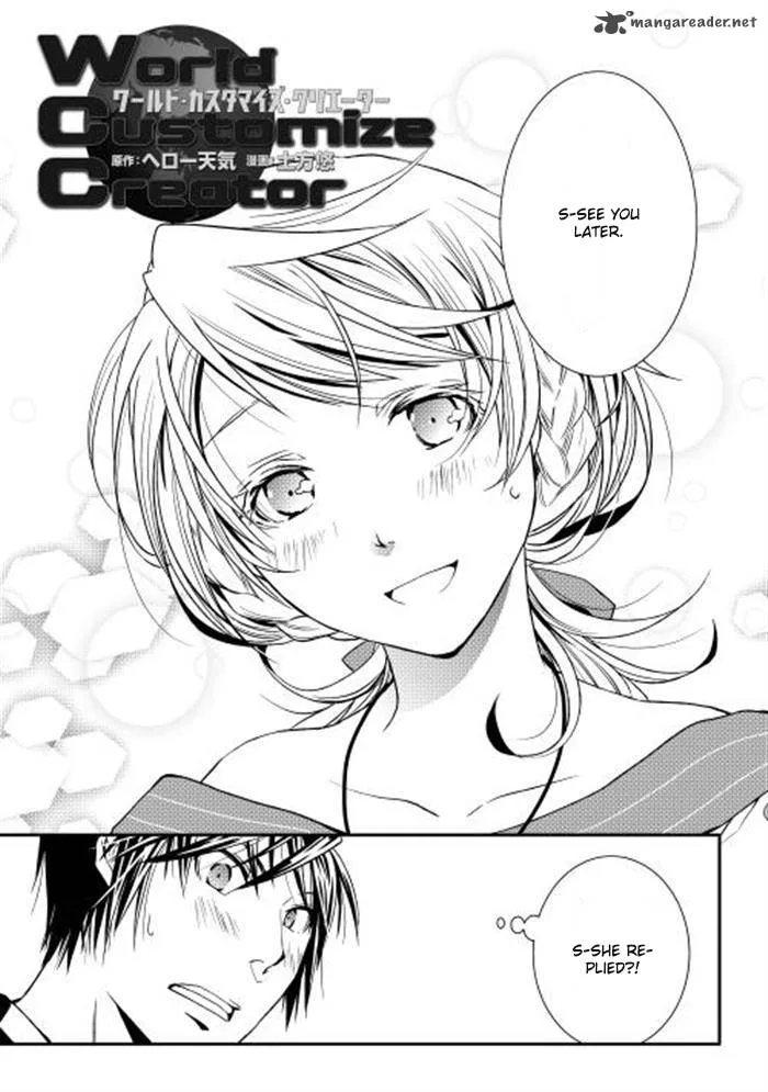 World Customize Creator Chapter 5 page 3