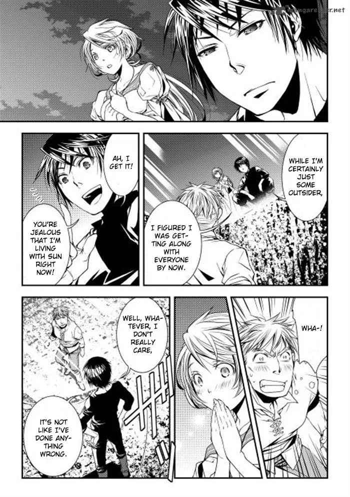 World Customize Creator Chapter 5 page 17