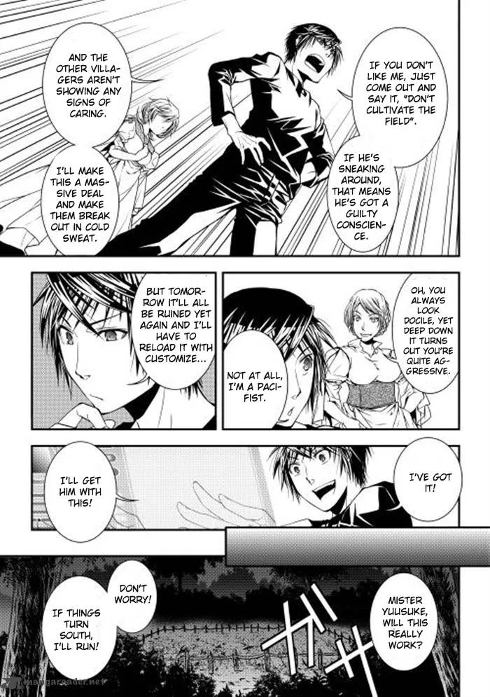 World Customize Creator Chapter 5 page 13
