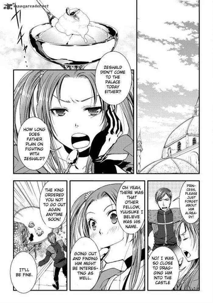 World Customize Creator Chapter 5 page 19