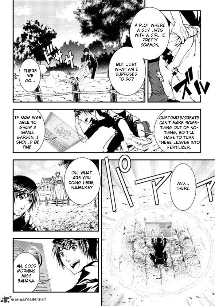 World Customize Creator Chapter 5 page 4