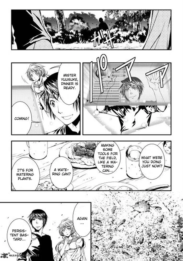 World Customize Creator Chapter 5 page 11