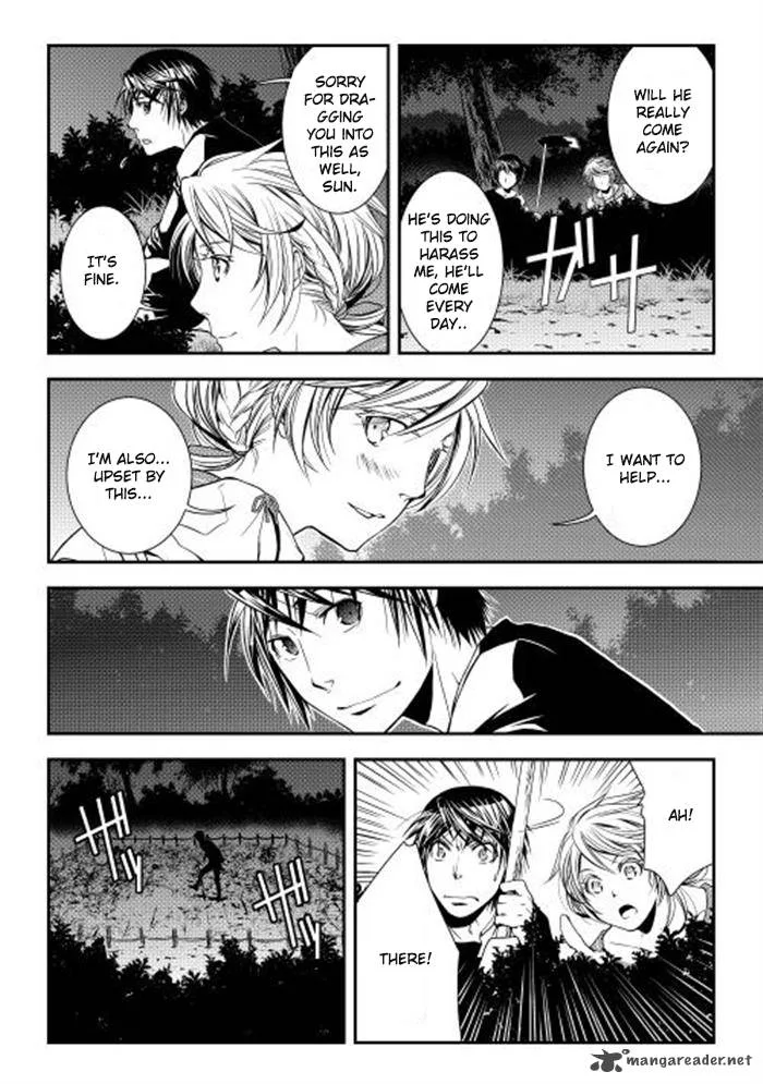 World Customize Creator Chapter 5 page 14