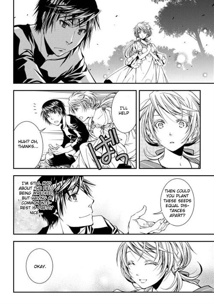 World Customize Creator Chapter 5 page 10