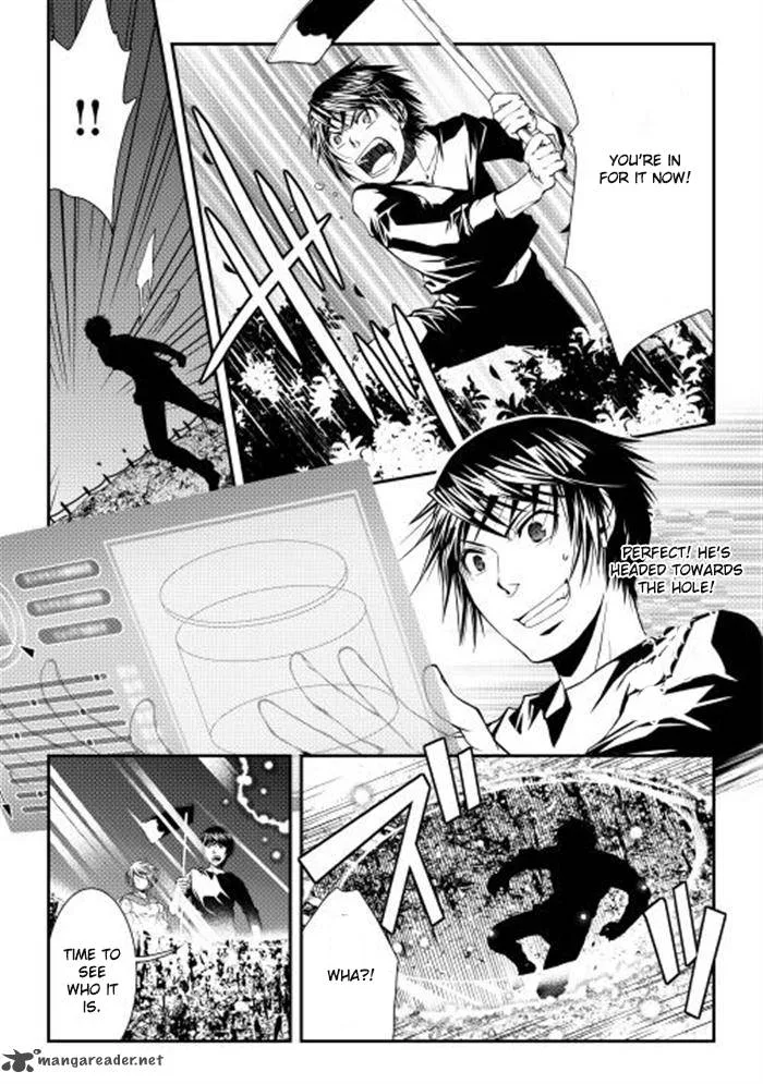 World Customize Creator Chapter 5 page 15