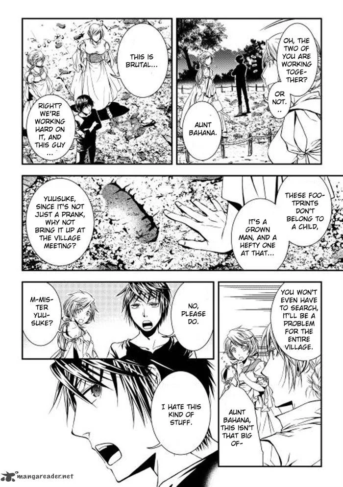World Customize Creator Chapter 5 page 12