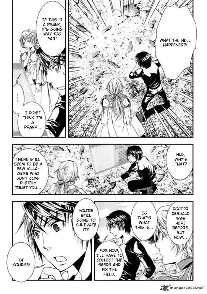World Customize Creator Chapter 5 page 9