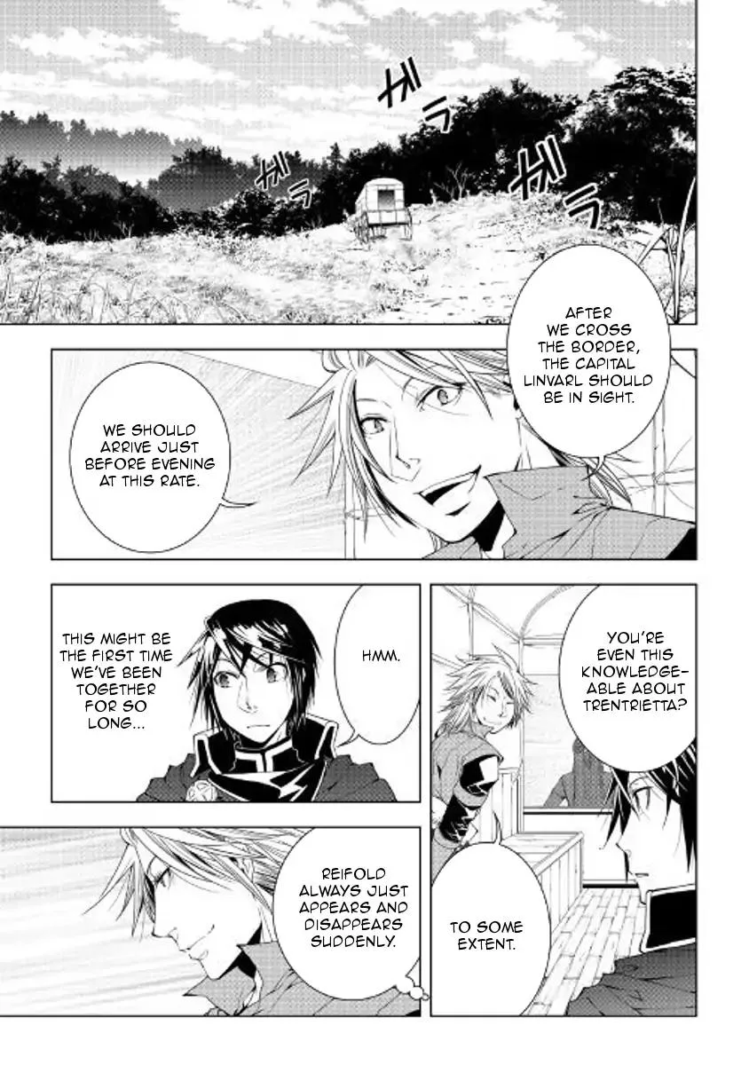 World Customize Creator Chapter 50 page 1