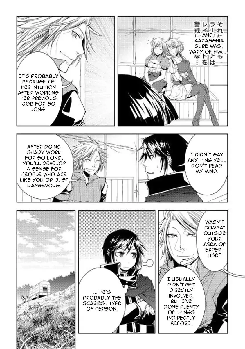 World Customize Creator Chapter 50 page 2
