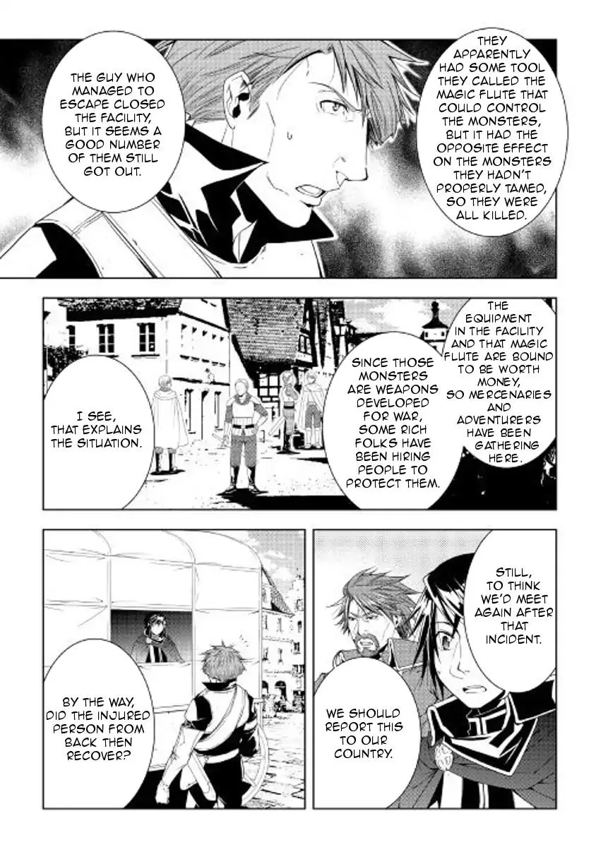 World Customize Creator Chapter 50 page 13
