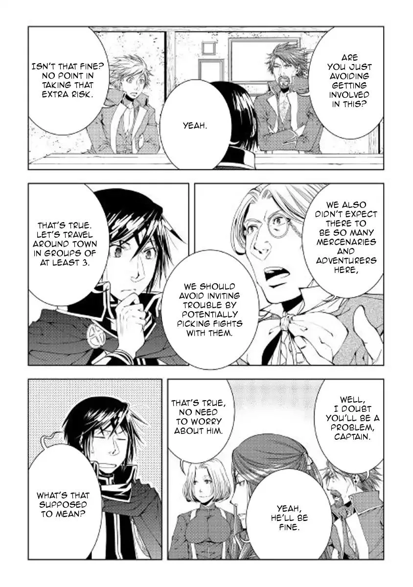 World Customize Creator Chapter 50 page 16
