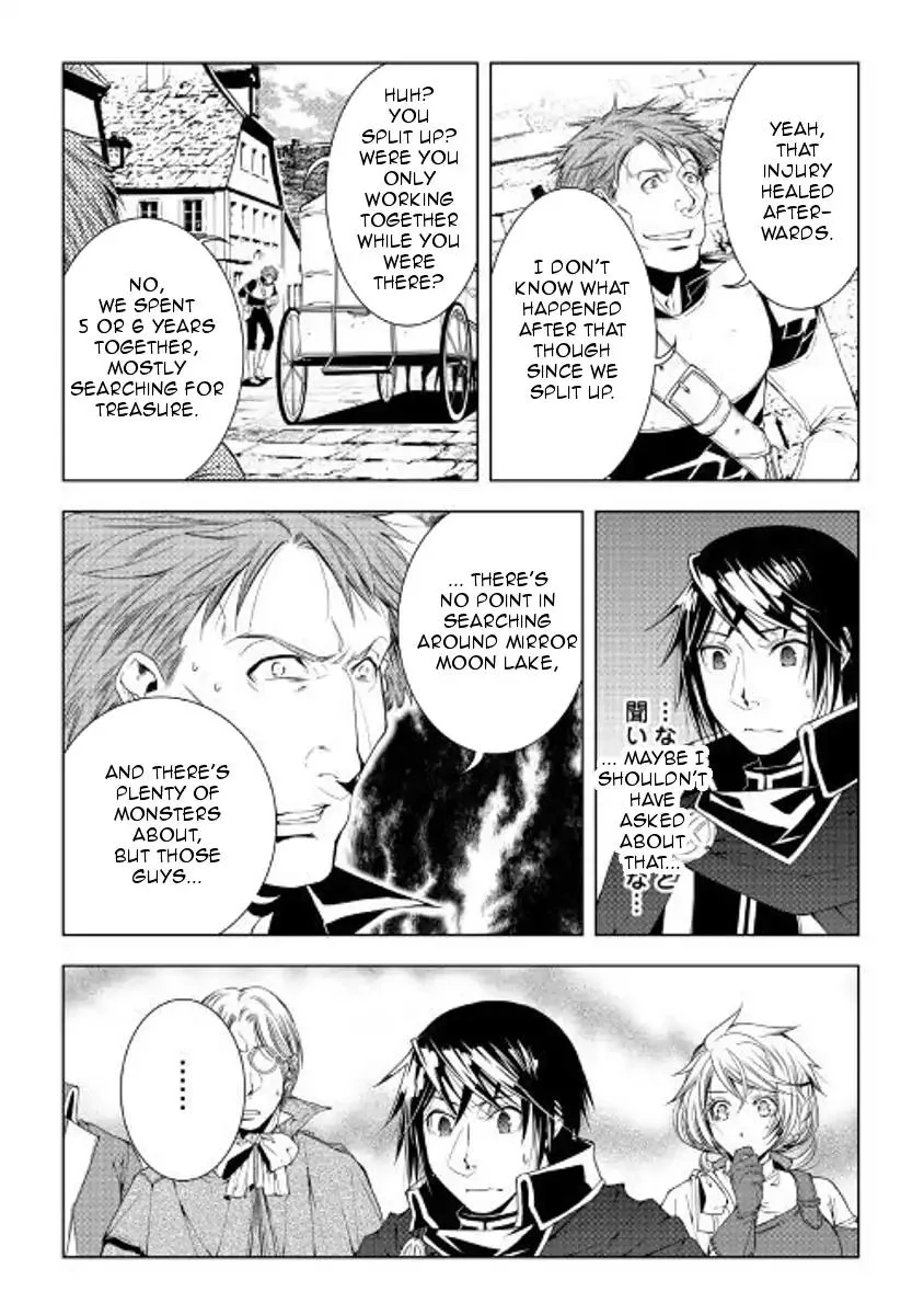 World Customize Creator Chapter 50 page 14
