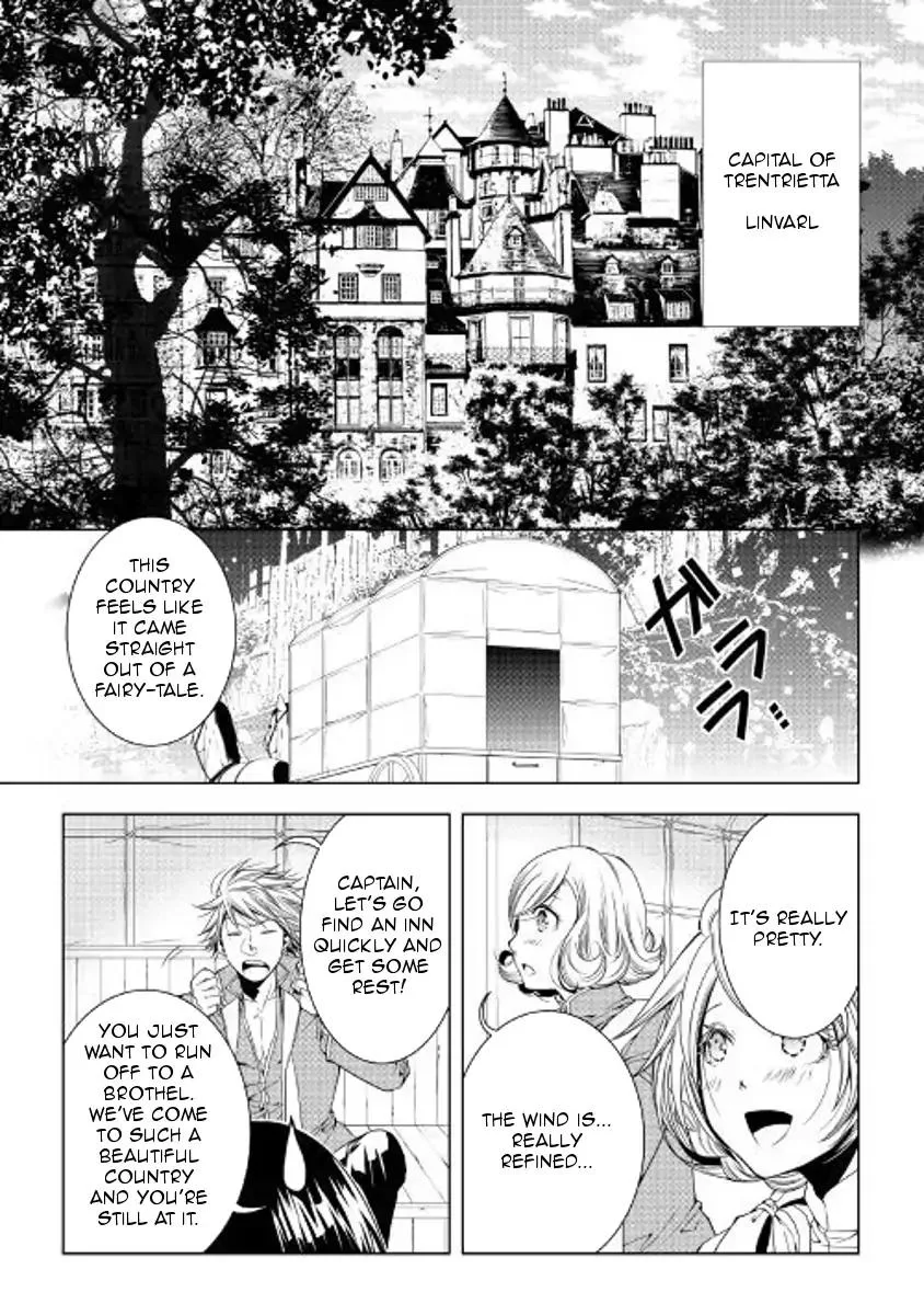 World Customize Creator Chapter 50 page 3