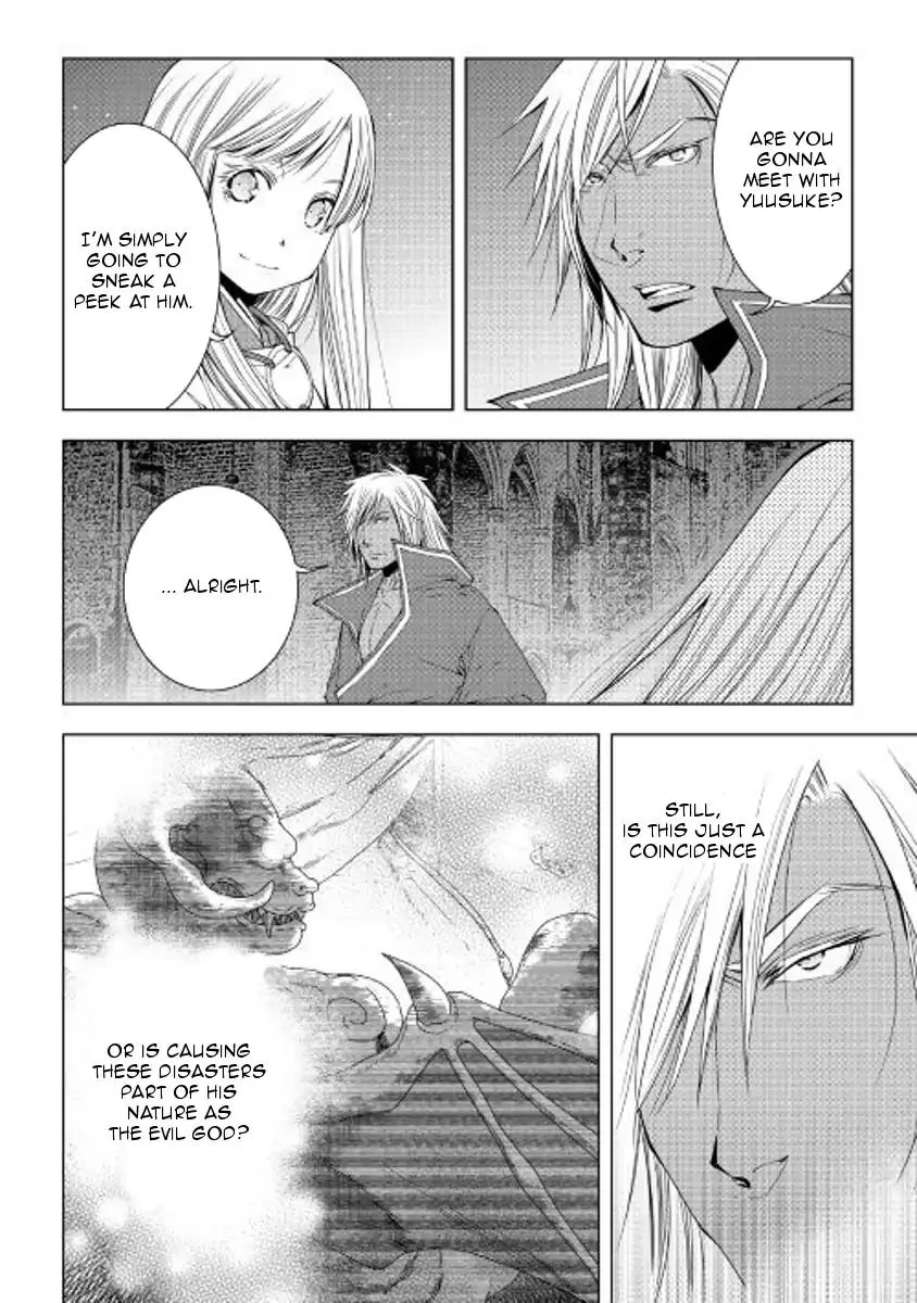 World Customize Creator Chapter 50 page 20