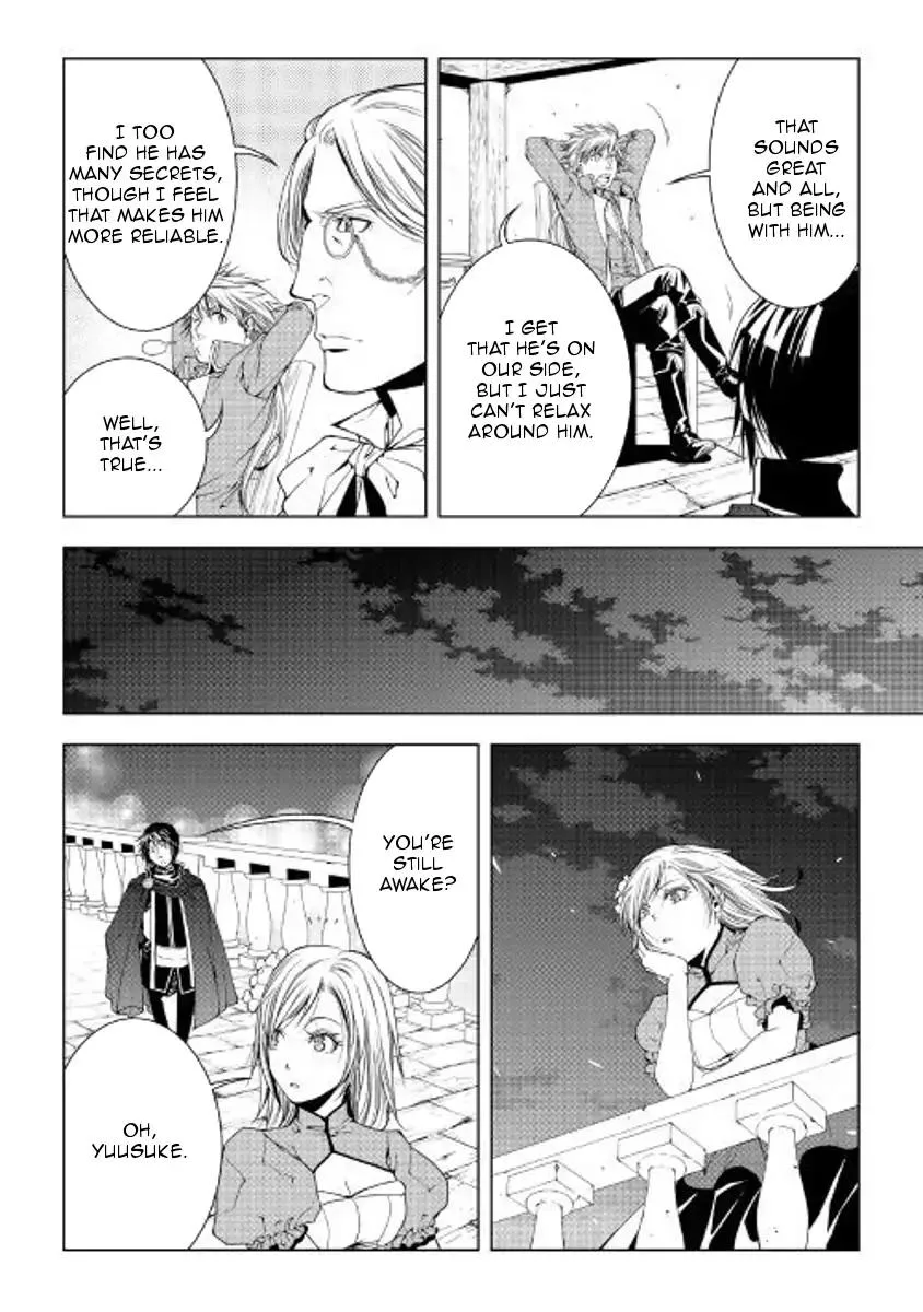 World Customize Creator Chapter 50 page 6