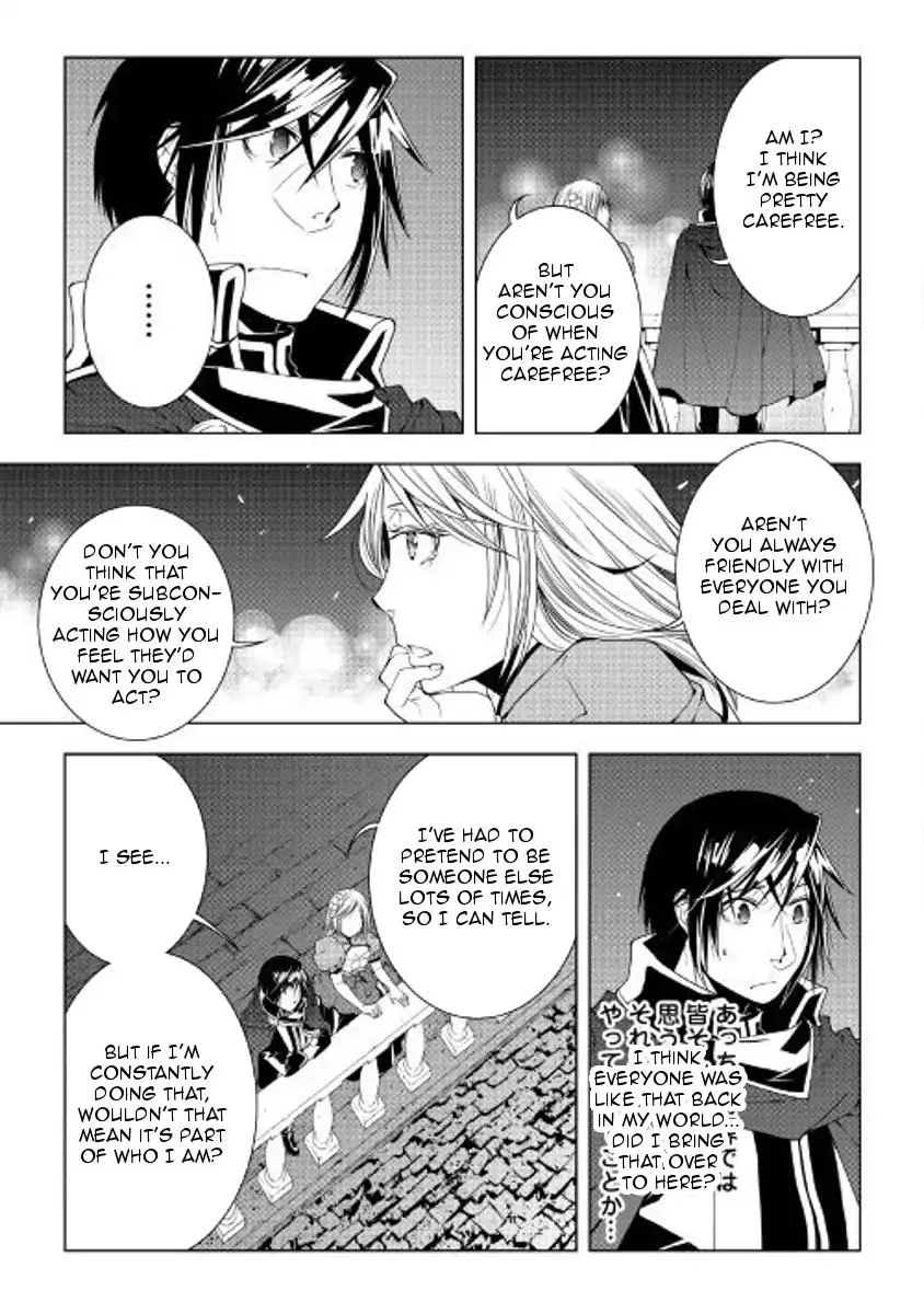 World Customize Creator Chapter 50 page 9