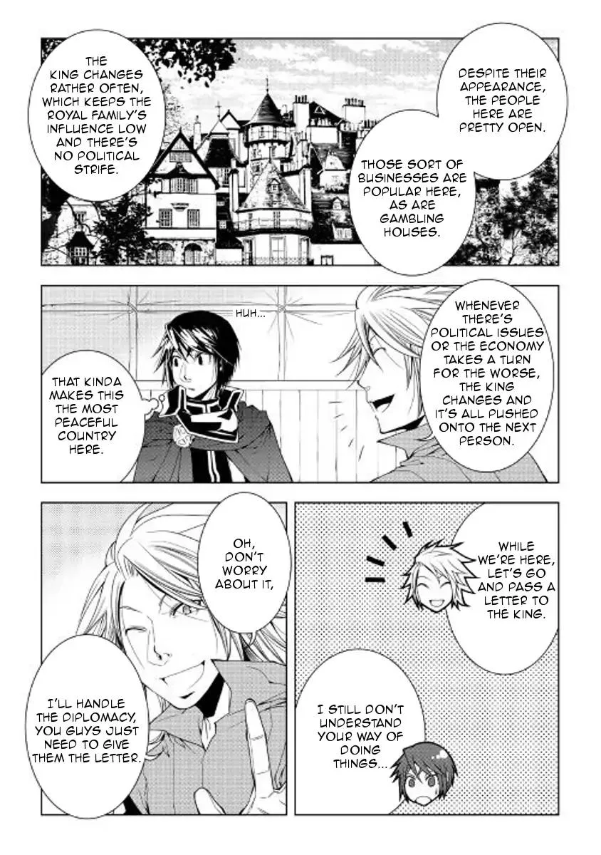 World Customize Creator Chapter 50 page 4