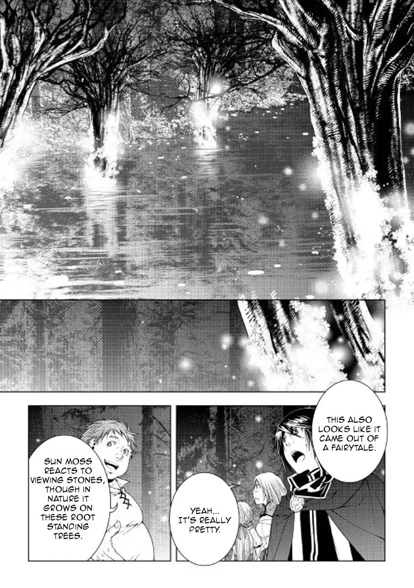 World Customize Creator Chapter 51 page 1