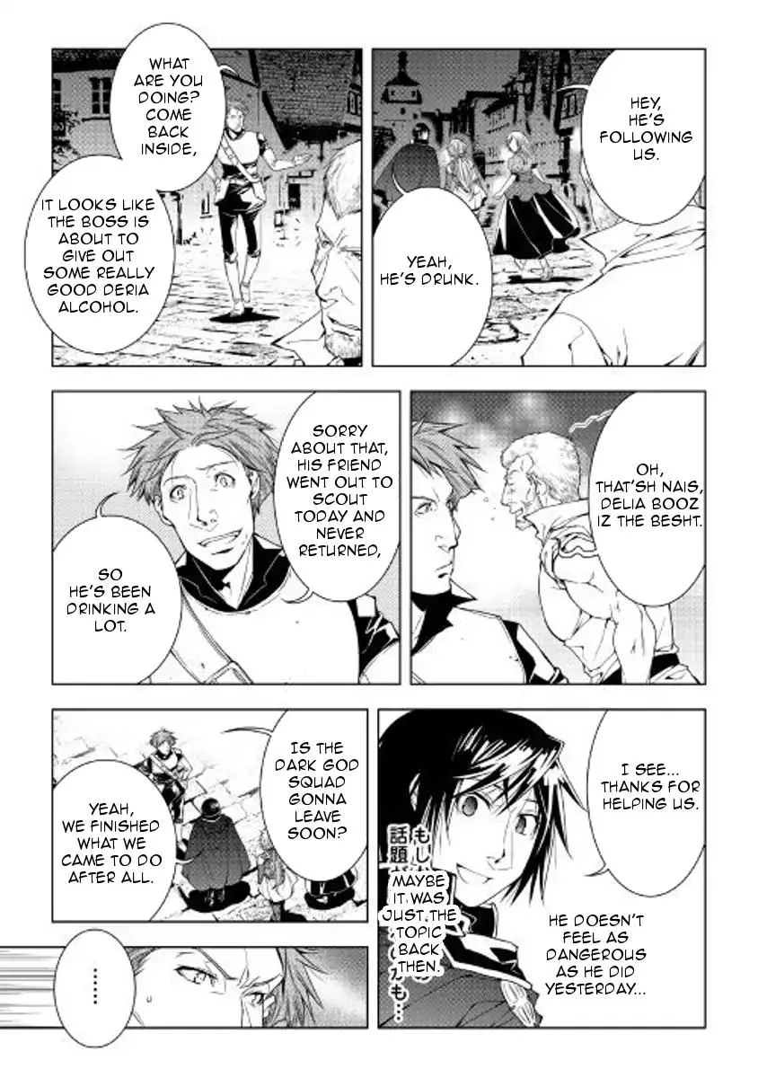 World Customize Creator Chapter 51 page 7