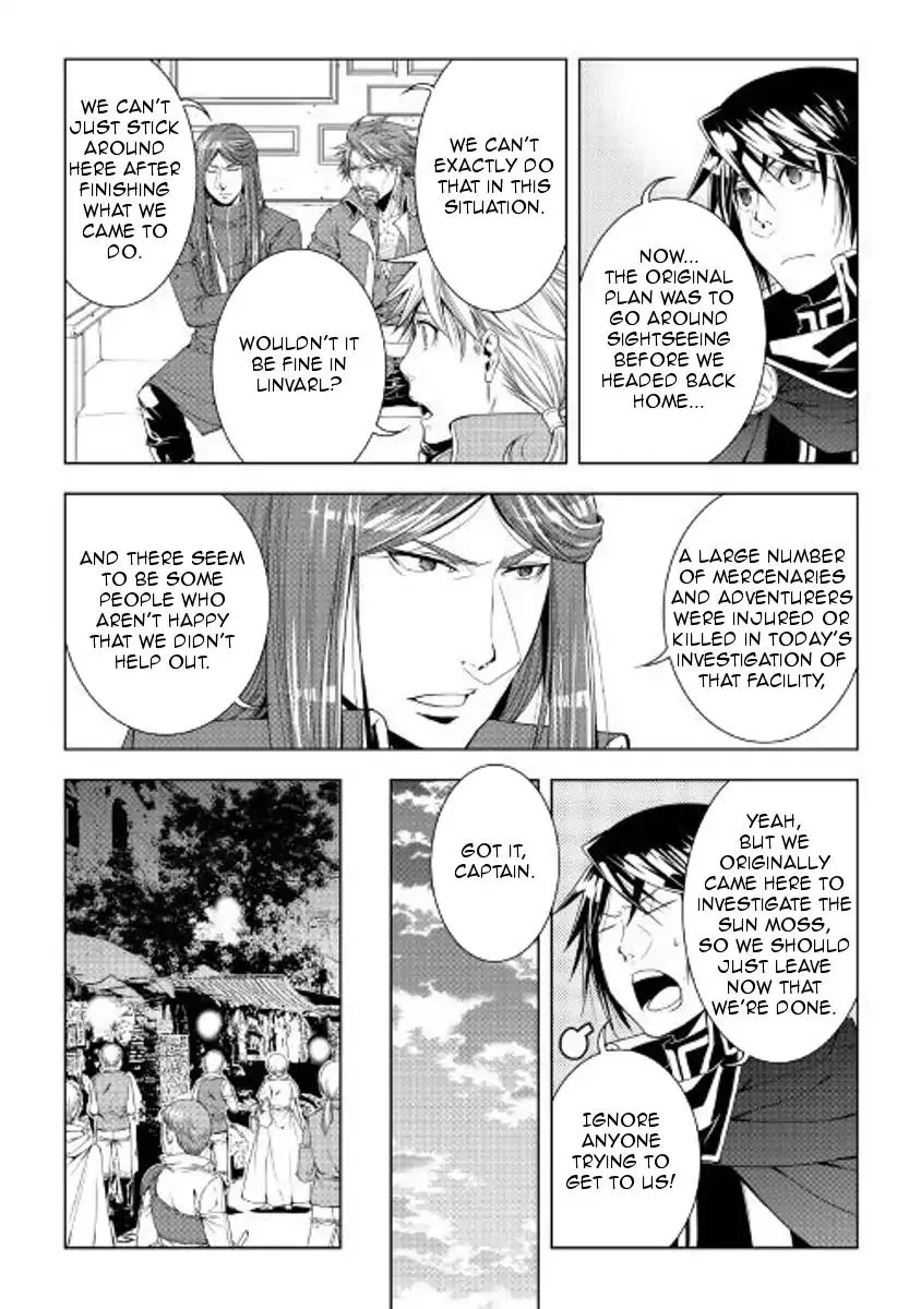 World Customize Creator Chapter 51 page 5
