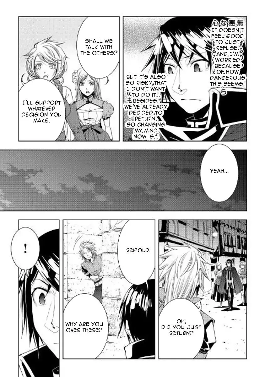 World Customize Creator Chapter 51 page 9