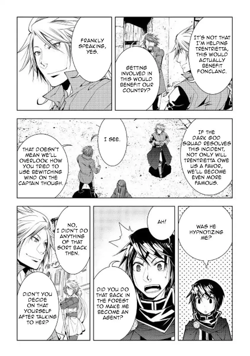 World Customize Creator Chapter 51 page 14