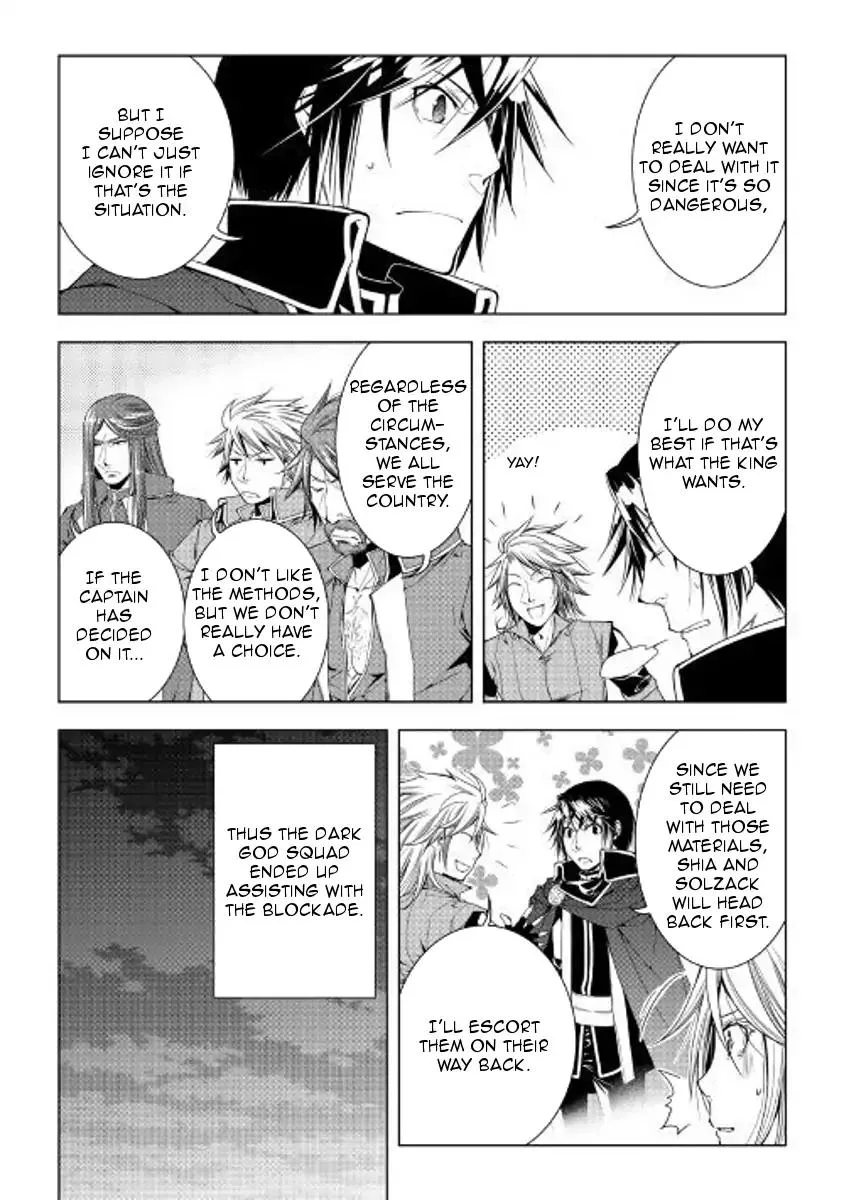 World Customize Creator Chapter 51 page 18