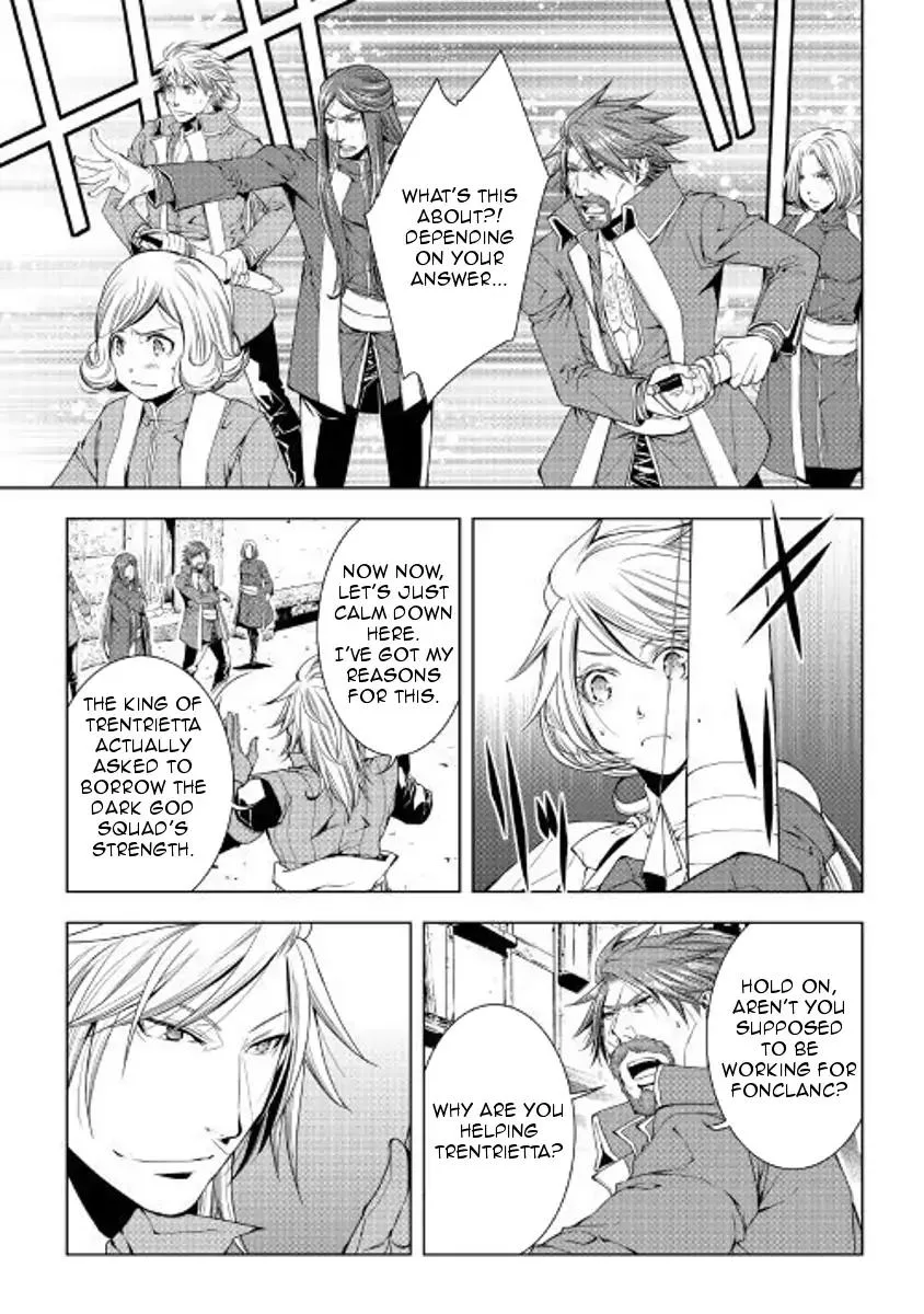 World Customize Creator Chapter 51 page 13