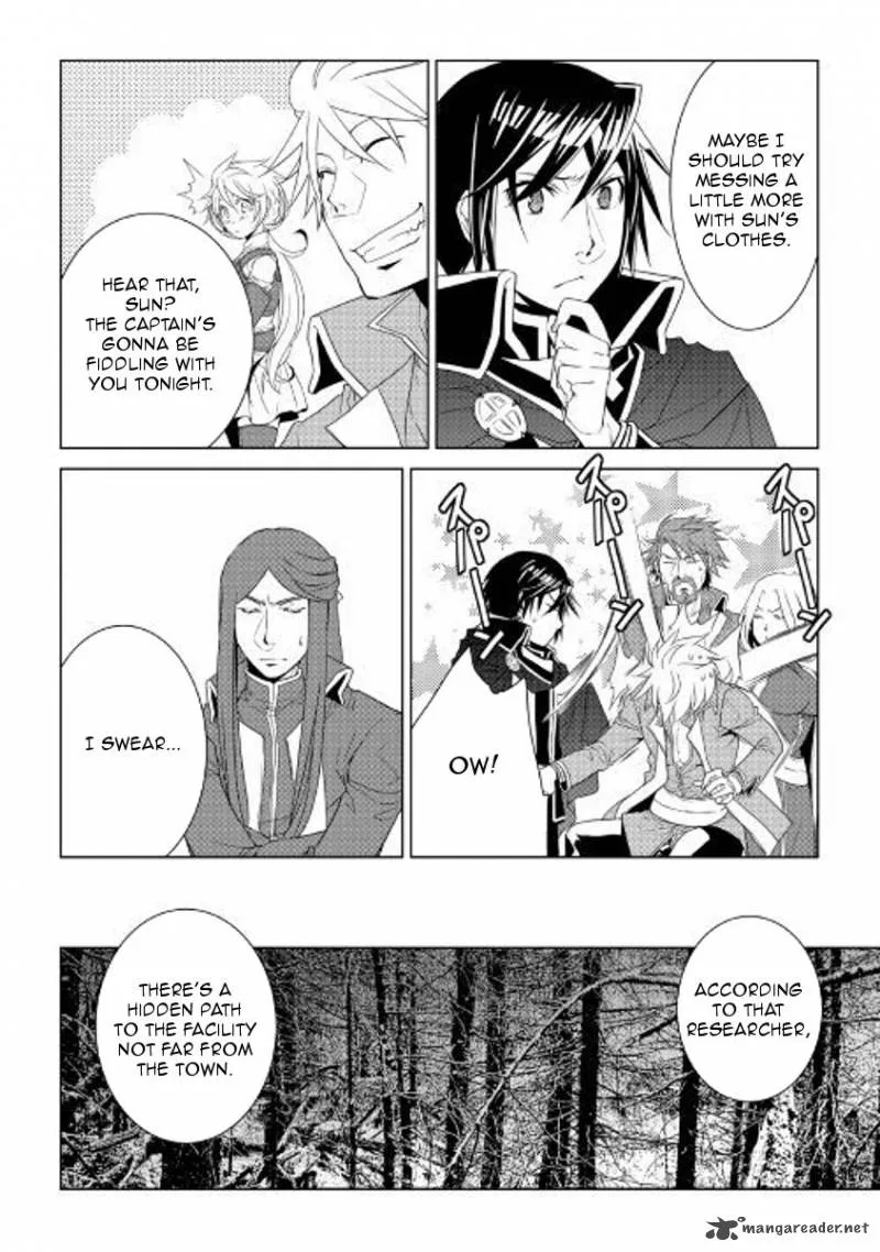 World Customize Creator Chapter 52 page 4