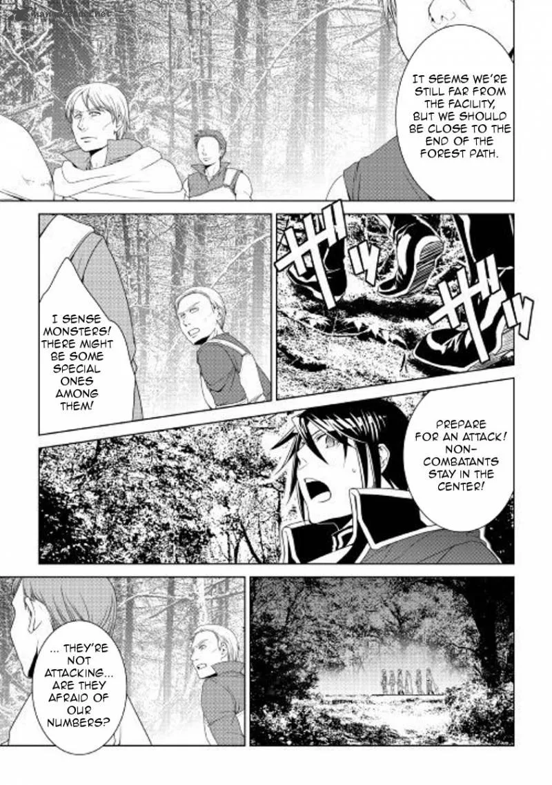 World Customize Creator Chapter 52 page 5