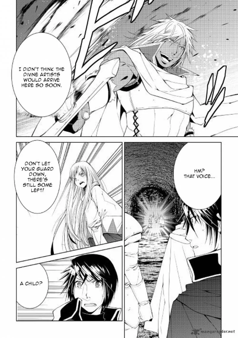 World Customize Creator Chapter 52 page 12