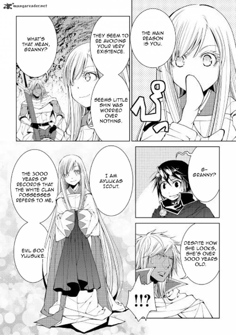 World Customize Creator Chapter 52 page 20