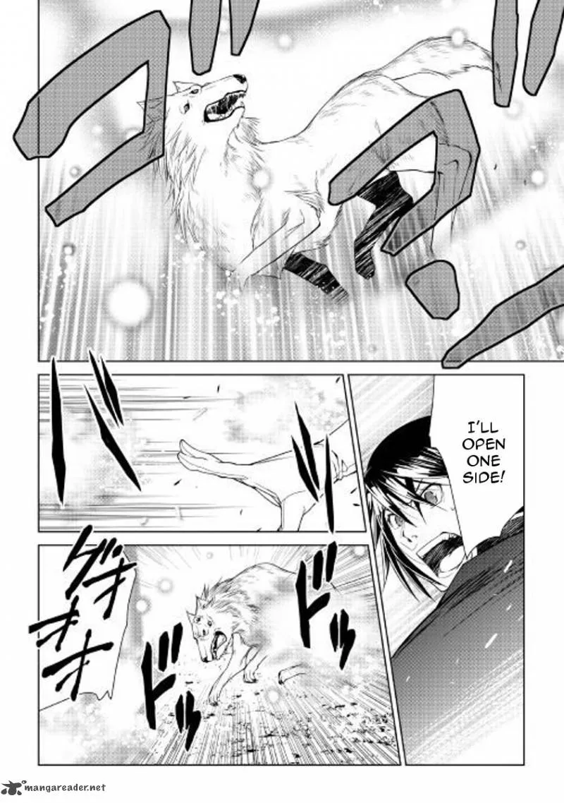 World Customize Creator Chapter 52 page 14