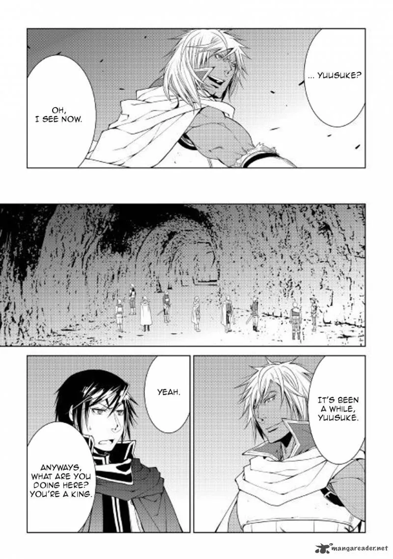 World Customize Creator Chapter 52 page 15