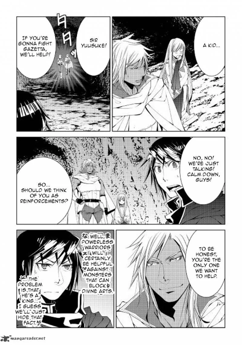World Customize Creator Chapter 52 page 17