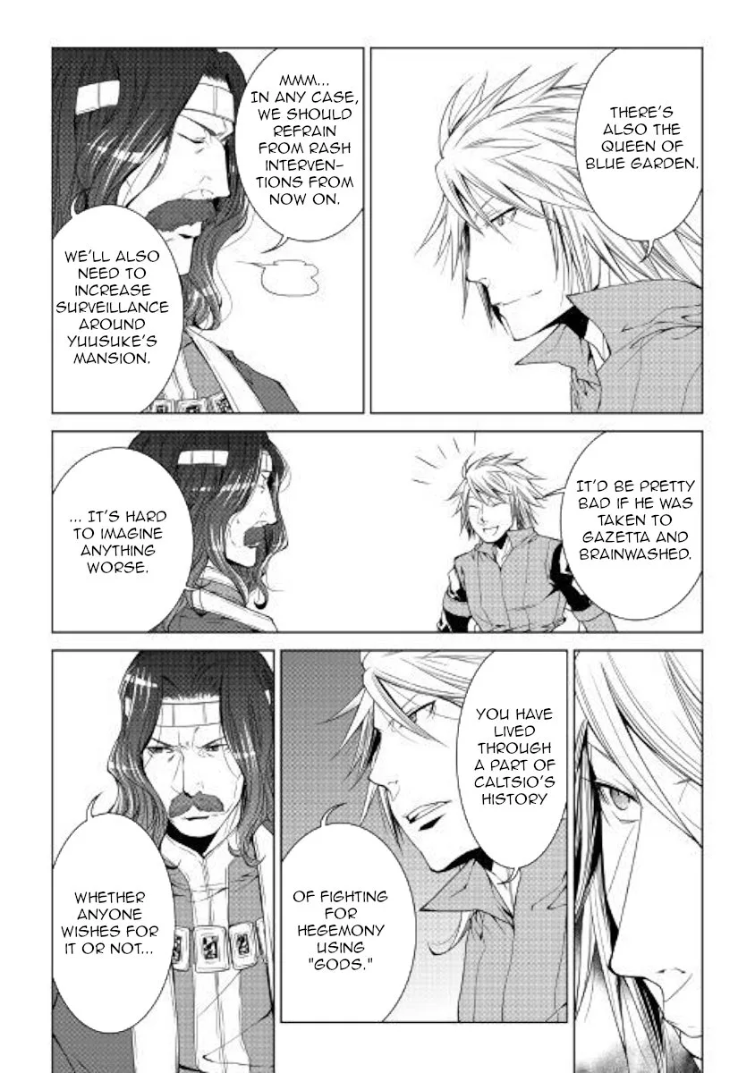 World Customize Creator Chapter 53 page 6